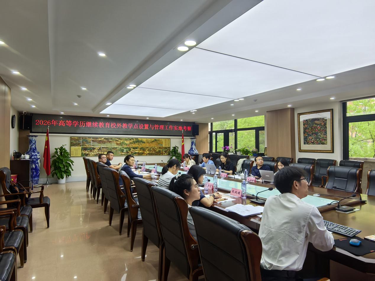 学院圆满完成北京市工贸技师学院校外教学点...