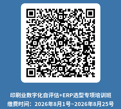 1783497854986.png