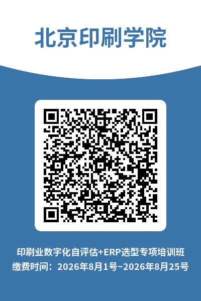 WPS图片(1).png